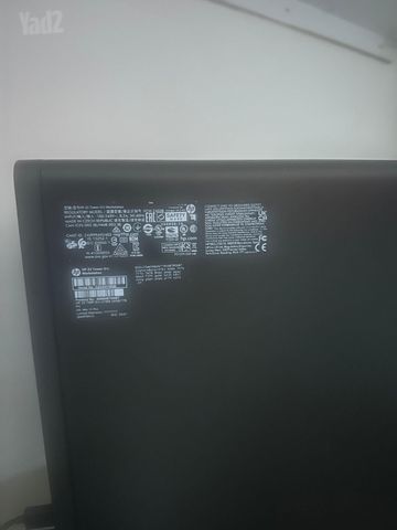 מחשב hp ultra 7 חדש