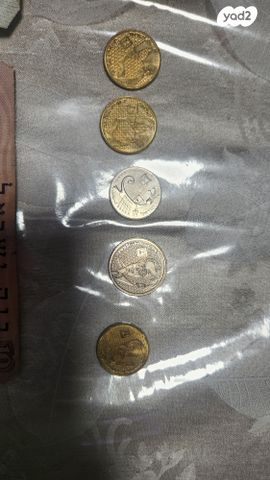 שטרות ומטבעות