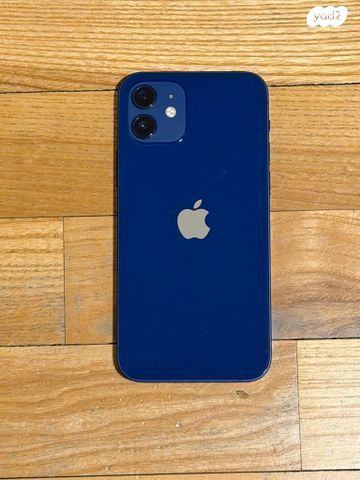 iPhone 12 64gb
