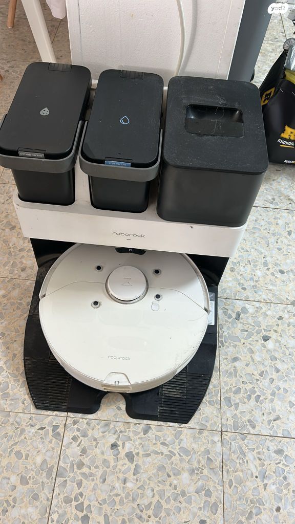 Roborock s7 max ultra