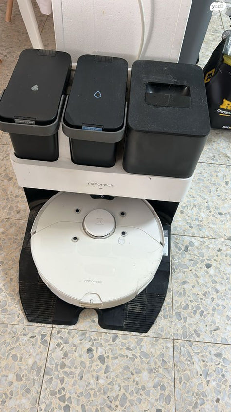 Roborock s7 max ultra
