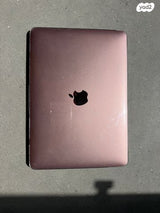 MacBook Retina – שמור מאוד!