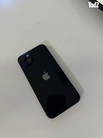 iPhone 14 Plus