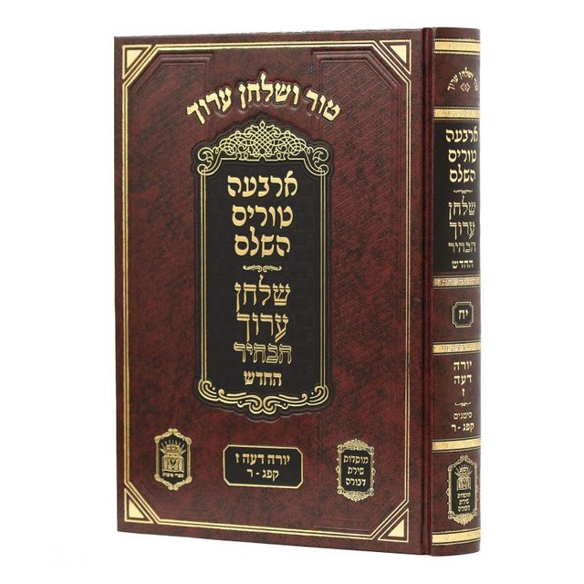 ספרים
