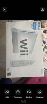 קונסולה