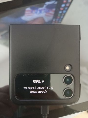 גלקסי flip 4
