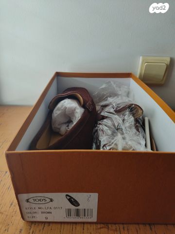 Tod's - מוקסינים