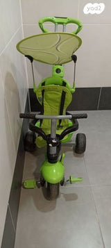 SmarTrike תלת אופן