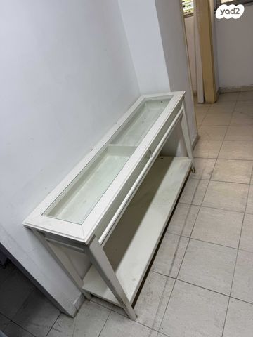 שידה