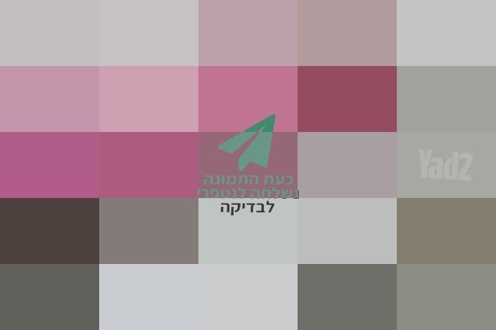 מיטת נוער