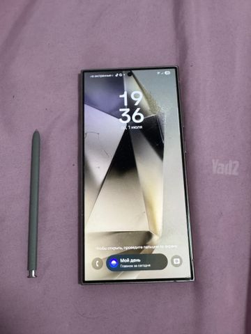 Sumsung s24 ultra 512 gb
