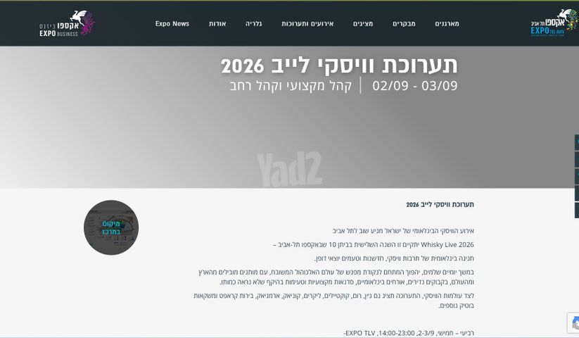 כרטיסים