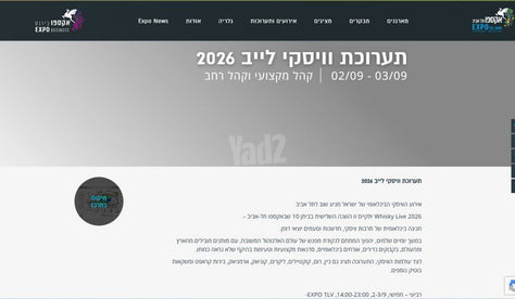 כרטיסים