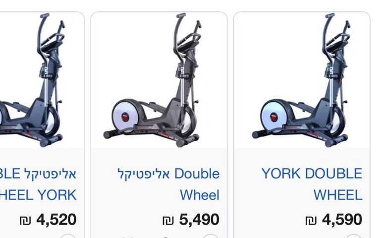 אלפטיקל York Double Wheel