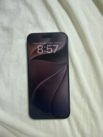 iPhone 15 Pro Max 256GB