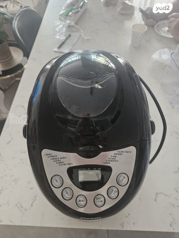 אופה לחם