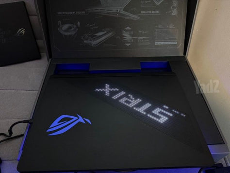 ASUS ROG Strix SCAR 16 (2025)