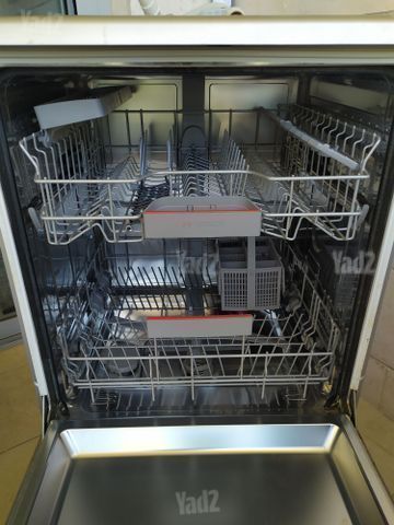 מדיח כלים Bosch