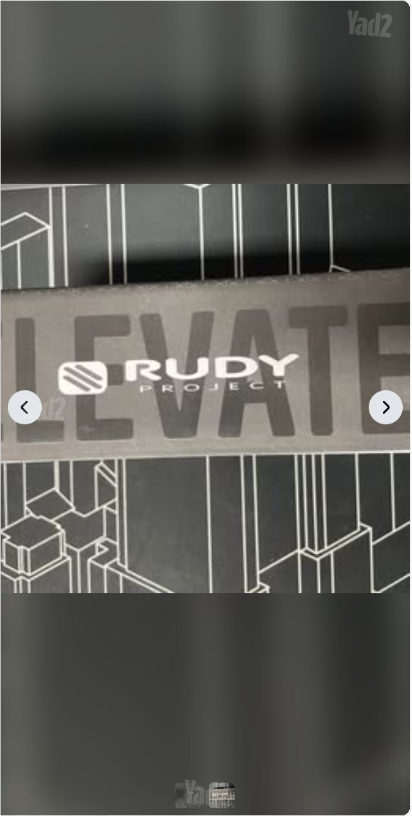 משקפי Rudy Project Rydon