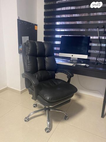 כסא משרדי