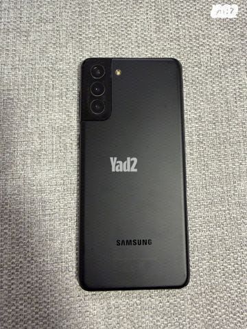 גלקסי s21