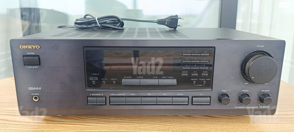 Onkyo TX‑8211 Stereo Receiver