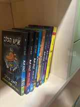 ספרים