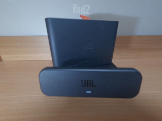 jbl battery 600