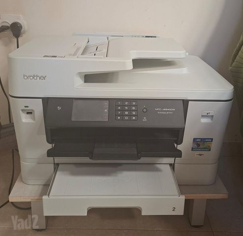 BROTHER MFC J6940DW SN H216876