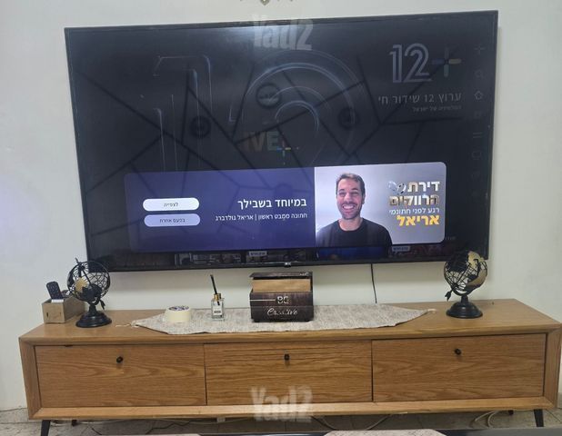 מזנון למכירה