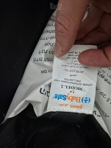 לול קמפינג babysafe