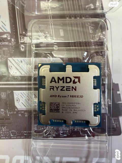 מעבד  Ryzen r7 9800X3D