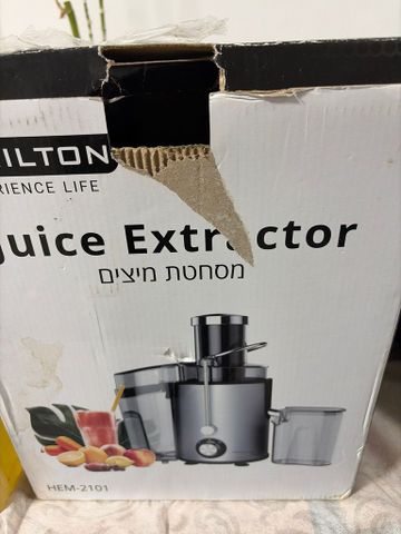 מסחטת מיצים