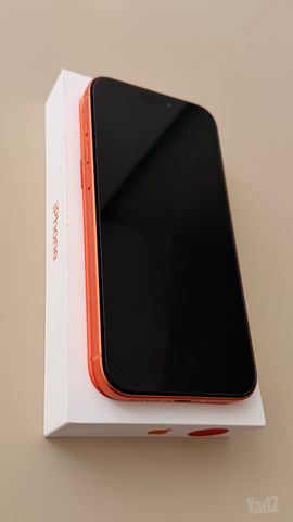 Apple IPhone 17 Pro Max 256GB