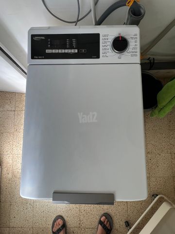 מכונת כביסה