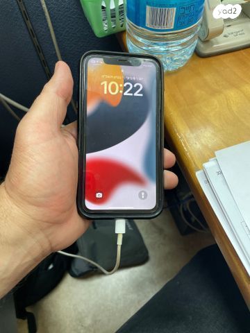 אייפון 12 128 גיגה