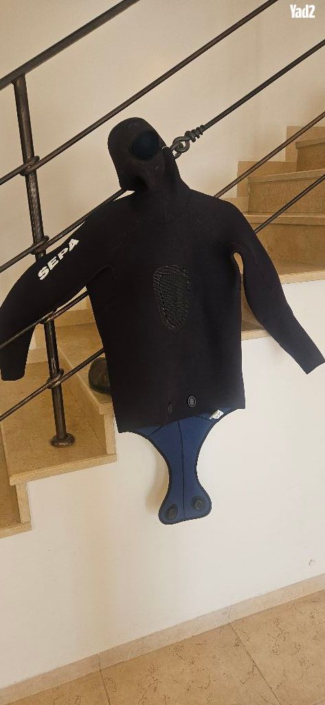 חליפת צלילה