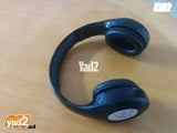 אוזניות סטריאו