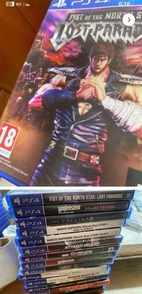 Ultra nite ps4