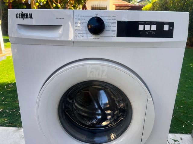 7 ק"ג GENERAL GE7100TW