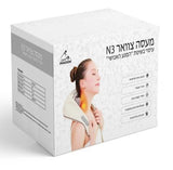 מעסה צוואר N3 חדש