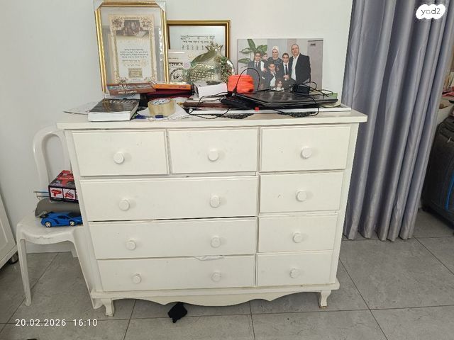 שידה