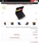 Thinkpad P1 Lenovo