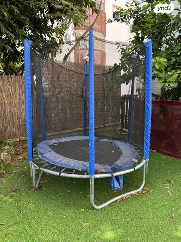 טרמפולינה