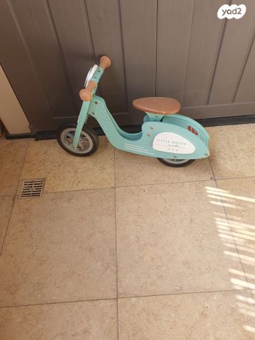 אופני איזון