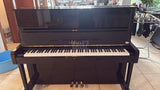 פסנתר yamaha u1