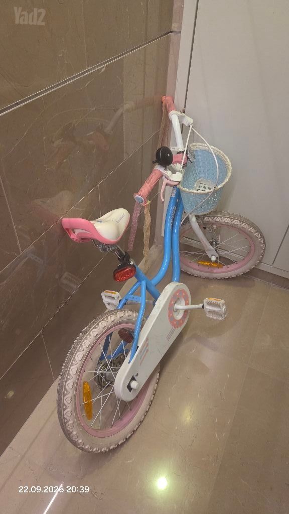 אופניים