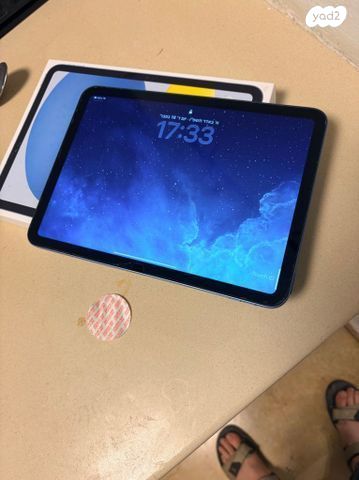 טאבלט דור 10