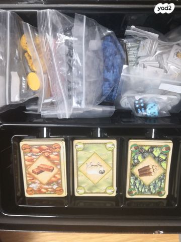 משחק קטאן