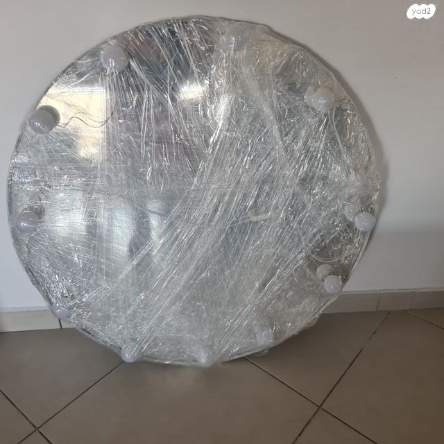 מראת איפור